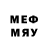 Псилоцибиновые грибы мицелий CJle3a_geMoHa
