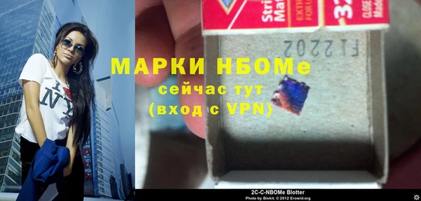 герыч Гусев