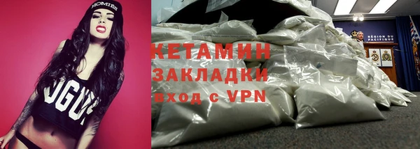 герыч Гусев