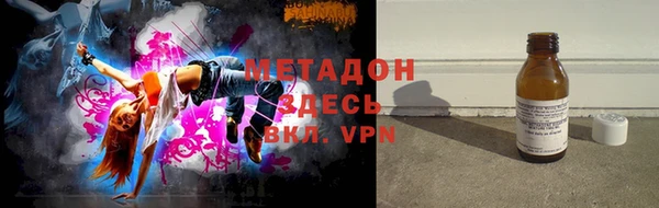 кокаин колумбия Гусиноозёрск