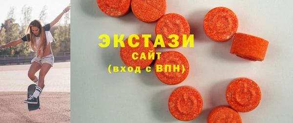 герыч Гусев