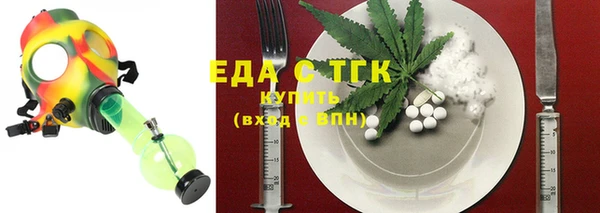 кокаин колумбия Гусиноозёрск