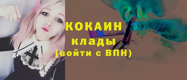 герыч Гусев