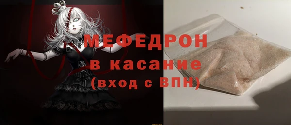 герыч Гусев