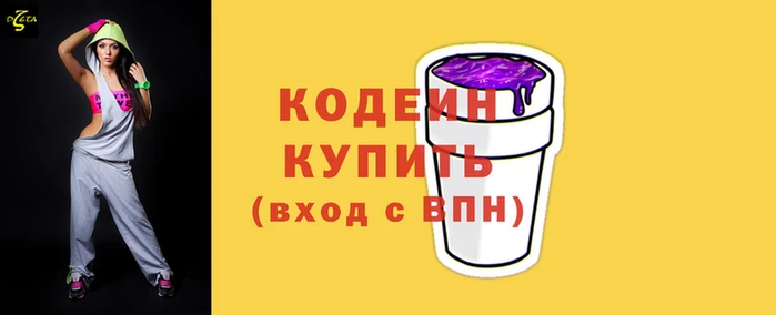 герыч Гусев