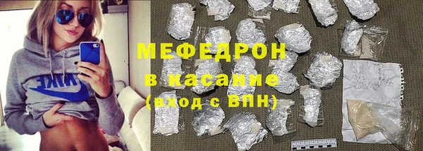 кокаин колумбия Гусиноозёрск