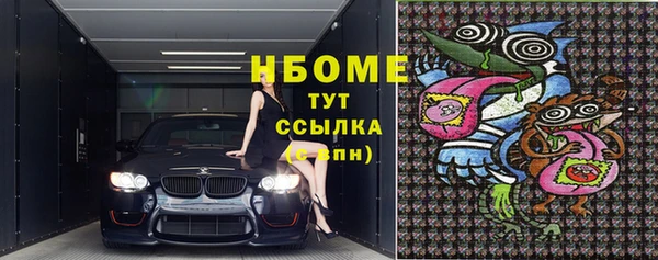 кокаин колумбия Гусиноозёрск