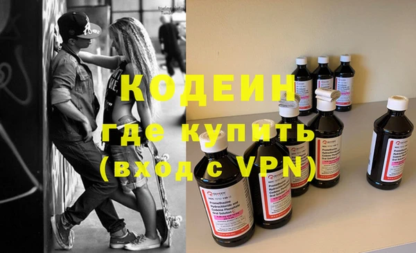 кокаин колумбия Гусиноозёрск
