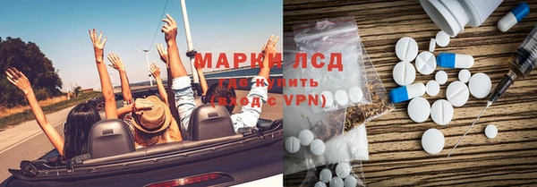 кокаин колумбия Гусиноозёрск