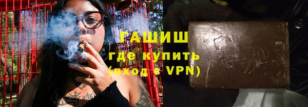 кокаин колумбия Гусиноозёрск