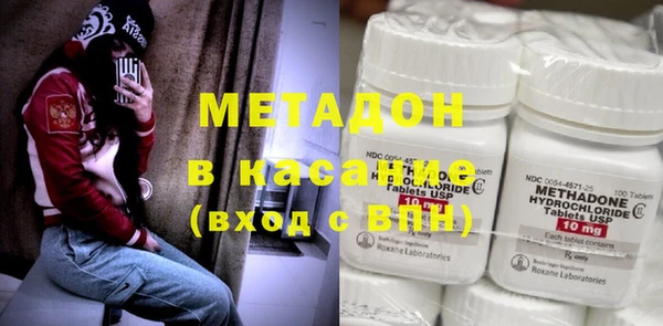 герыч Гусев