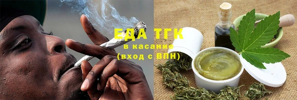 герыч Гусев