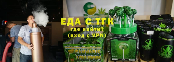 кокаин колумбия Гусиноозёрск
